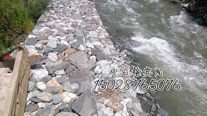 護岸固濱石籠 護岸固濱石籠