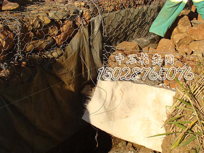 護岸綠濱墊咨詢15028765076 護岸綠濱墊咨詢15028765076