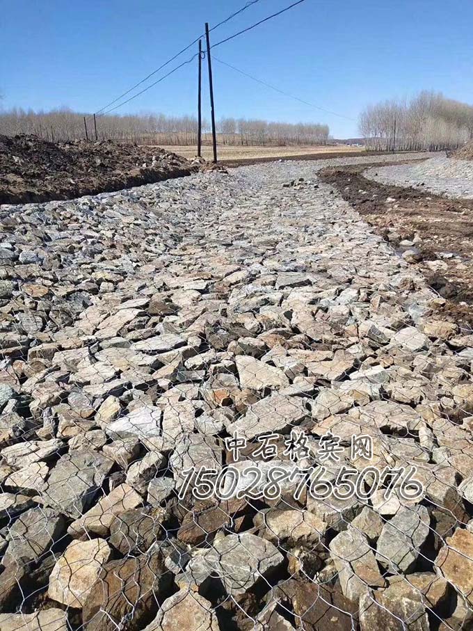 雷諾護墊生態護坡15028765076