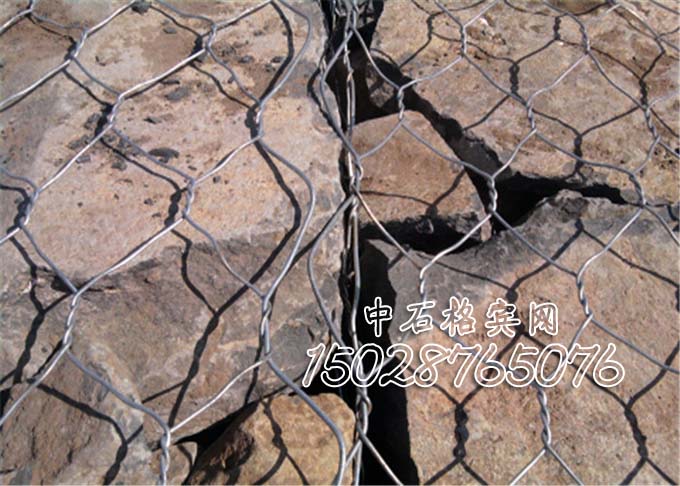 格賓網、格賓護墊15028765076