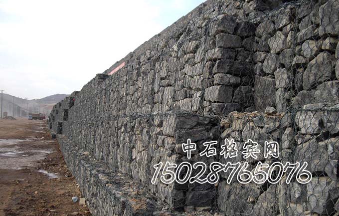 護腳固濱籠綠濱墊15028765076