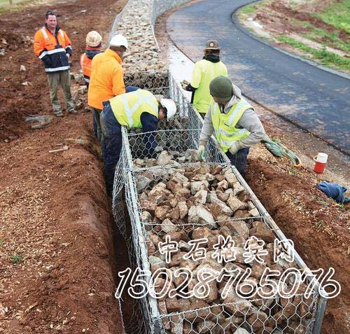 防洪格賓網15028765076