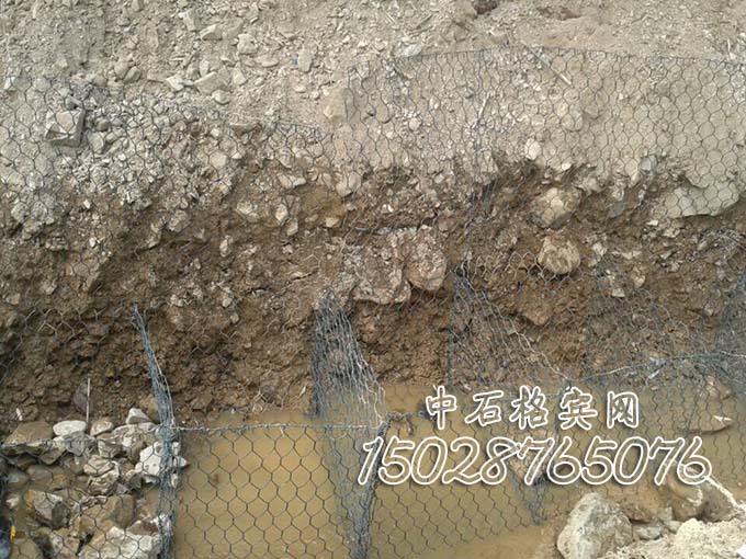 護岸固濱籠15028765076