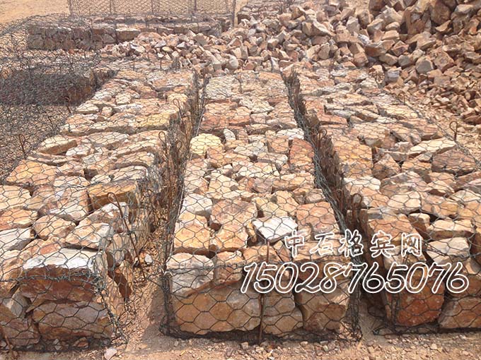 河道防洪治理格賓網15028765076