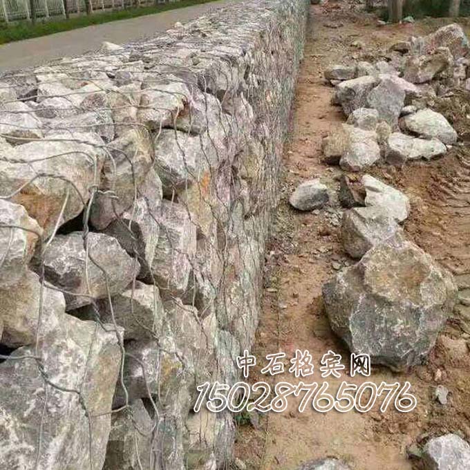 河道治理格賓網