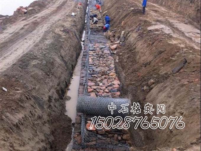 鍍高爾凡格賓網 鍍高爾凡格賓網